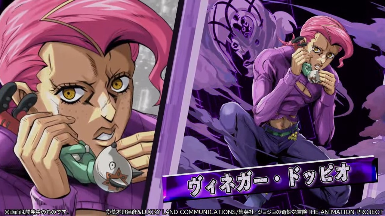 パズドラ ジョジョコラボが開催決定 承太郎たちのイラストが大量公開 Jojoコラボ Appbank