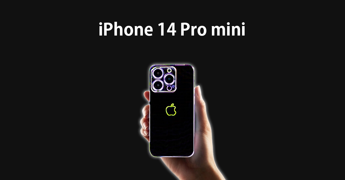 iPhone 14 Pro〝mini〟：5.5インチで片手操作も余裕&光学5倍ズームにも対応したモデルの仮想CG