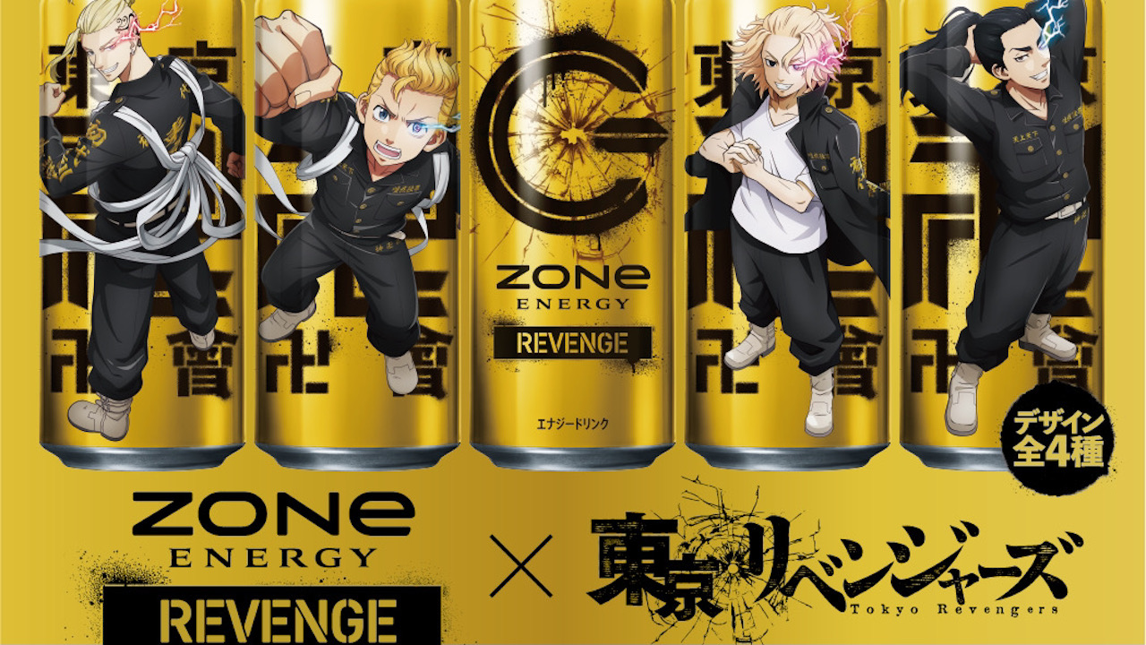 東京リベンジャーズ×エナジードリンク『ZONe ENERGY』コラボ缶が12/20登場!金髪をイメージした黄金色のジンジャーエール味!!