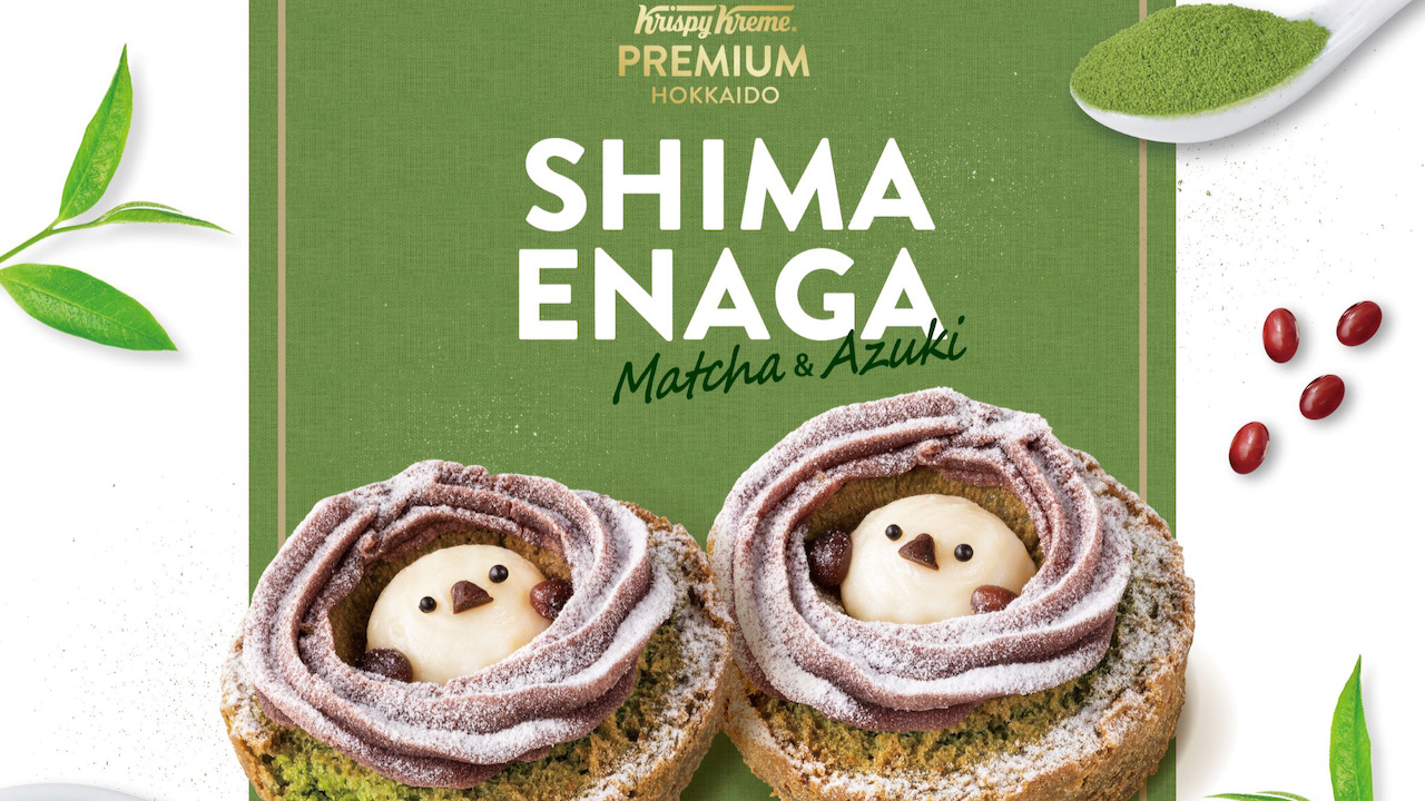 【激かわ!!】シマエナガのドーナツが本日発売!! しかし・・・。