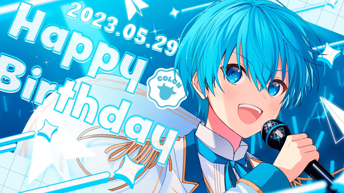 すとぷり】「＃ころん誕生祭2023」がトレンド入り!! 新作MV公開も…？ | AppBank