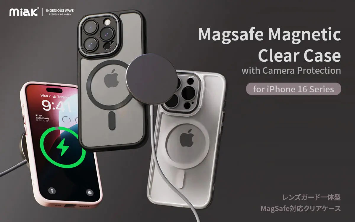 miak、カメラレンズまで保護するiPhone 16シリーズ専用ケース「レンズガード一体型MagSafe対応クリアケース」を発売