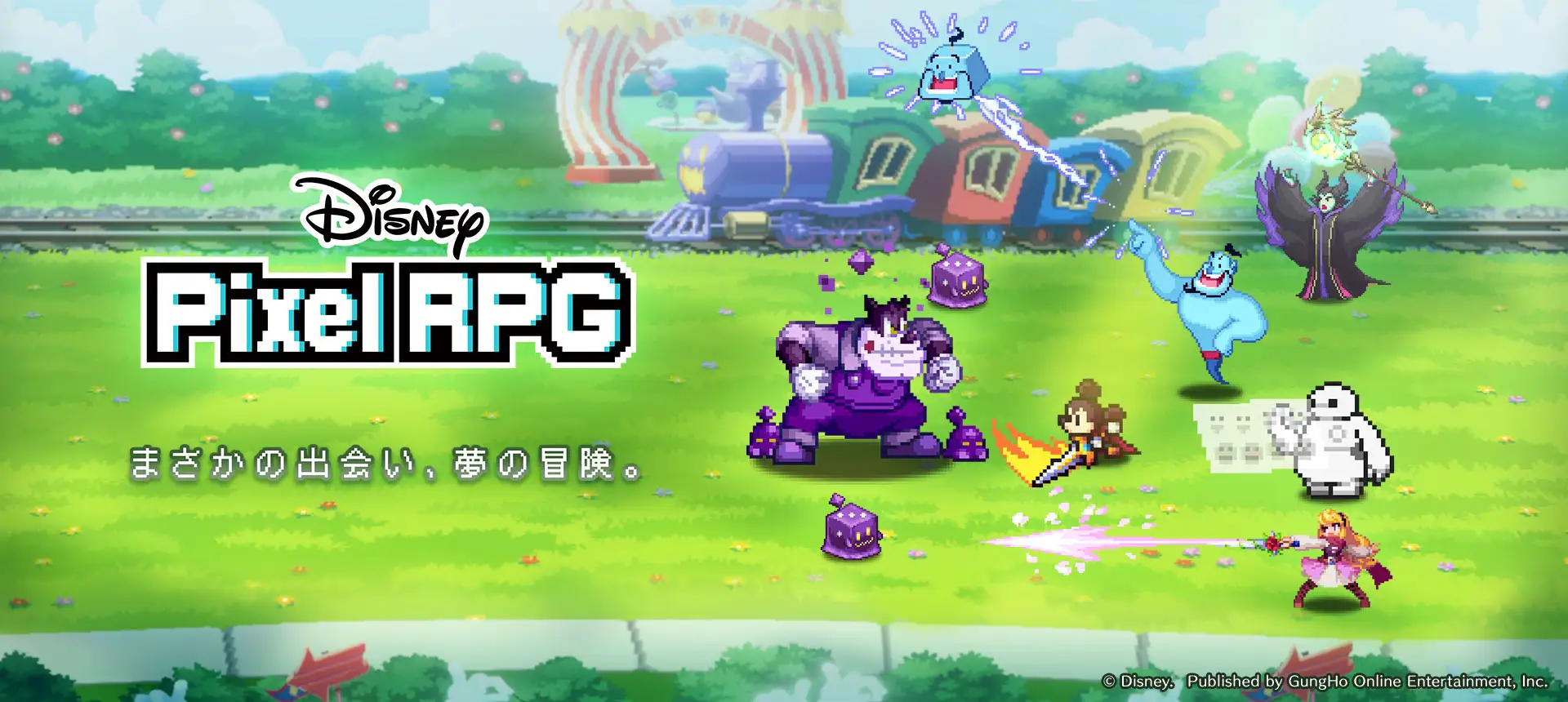 『ディズニー ピクセルRPG』、正式サービス開始日が10月7日に決定！