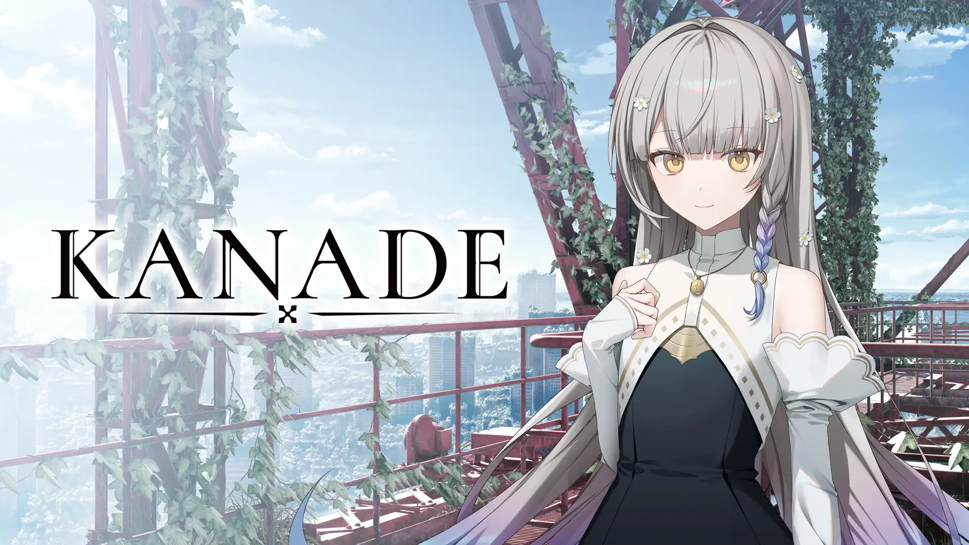 グッドスマイルカンパニー、フロントウイング制作のゲーム『KANADE』を発表！　歌がテーマのPC向けノベルゲーム