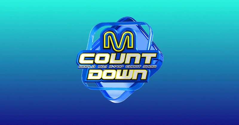 K-POPアーティストに会える!　Pontaパスで韓国音楽番組「M COUNTDOWN」現地観覧招待キャンペーン!!