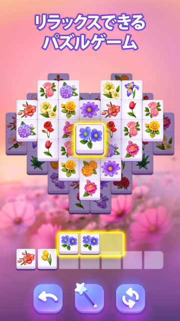 グラフィックが美しい！　画面に広がる花模様のタイルで楽しむパズルゲーム『Blossom Match: Puzzle Game』