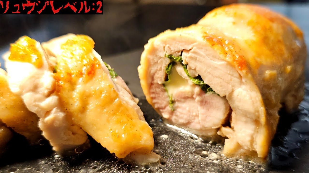 料理研究家リュウジ、レンジで誰でも作れるチーズローストチキンのレシピを紹介！クリスマスに出せば、みんな飛んで喜ぶ！？