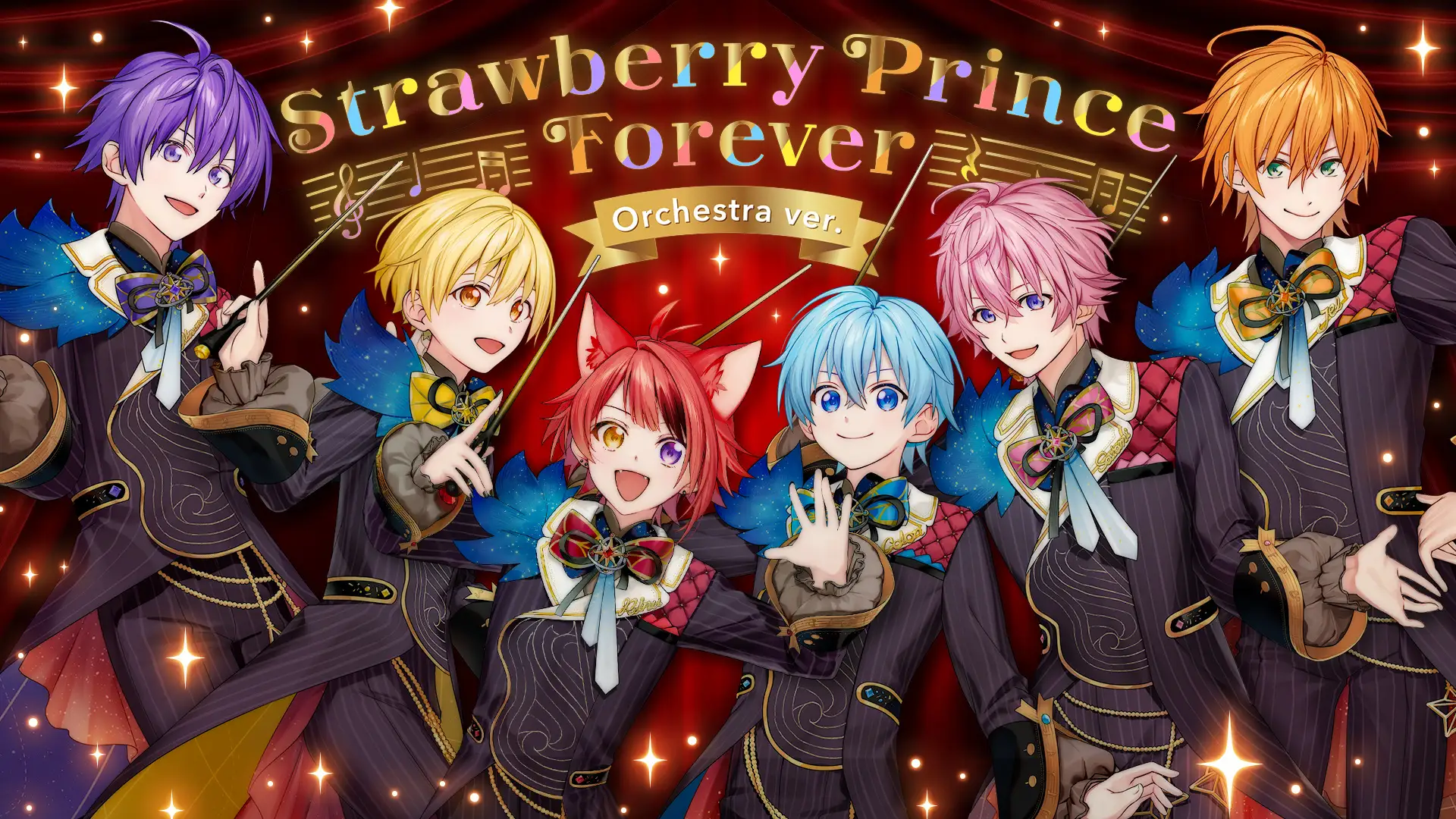 オリコンデイリーアルバムランキング1位獲得！　すとぷり初のベストアルバム収録曲『Strawberry Prince Forever (Orchestra ver.)』のMV公開