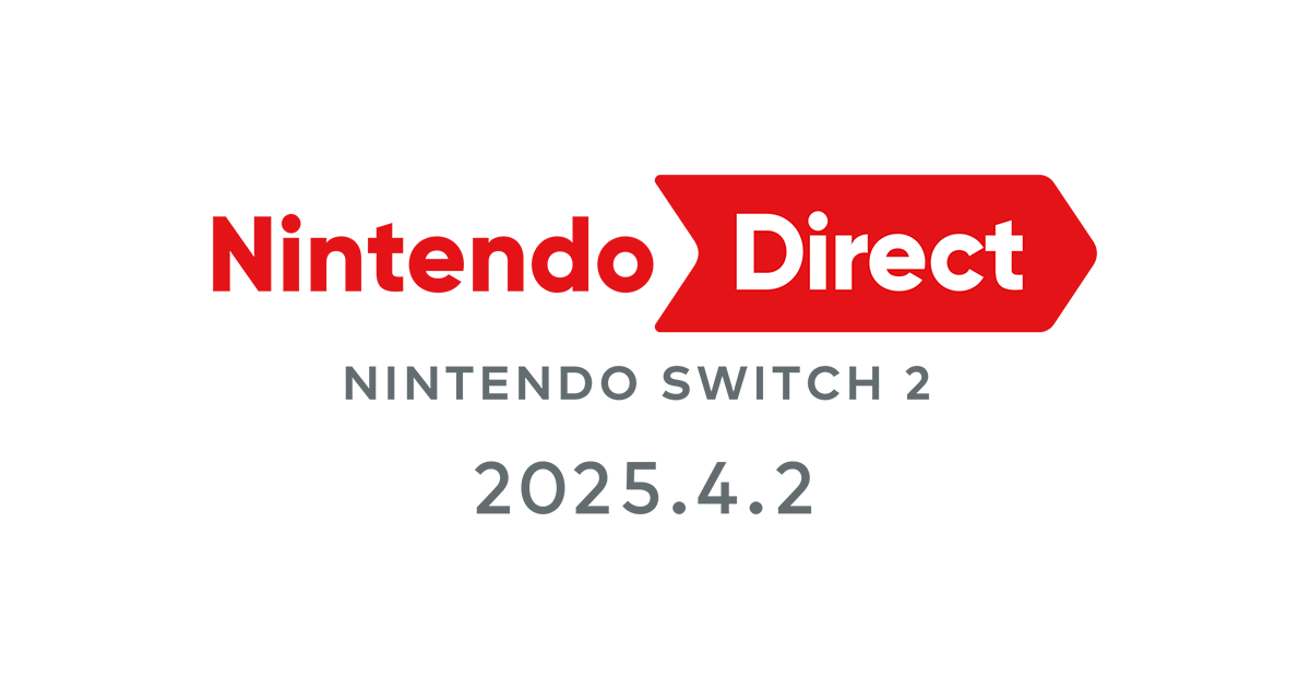 『Nintendo Switch 2（ニンテンドースイッチ2）』の詳細は4月2日のニンテンドーダイレクトで発表へ！