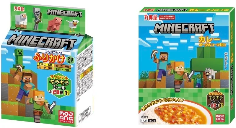 マインクラフトのふりかけとカレーを丸美屋が発売へ！　2月20日より