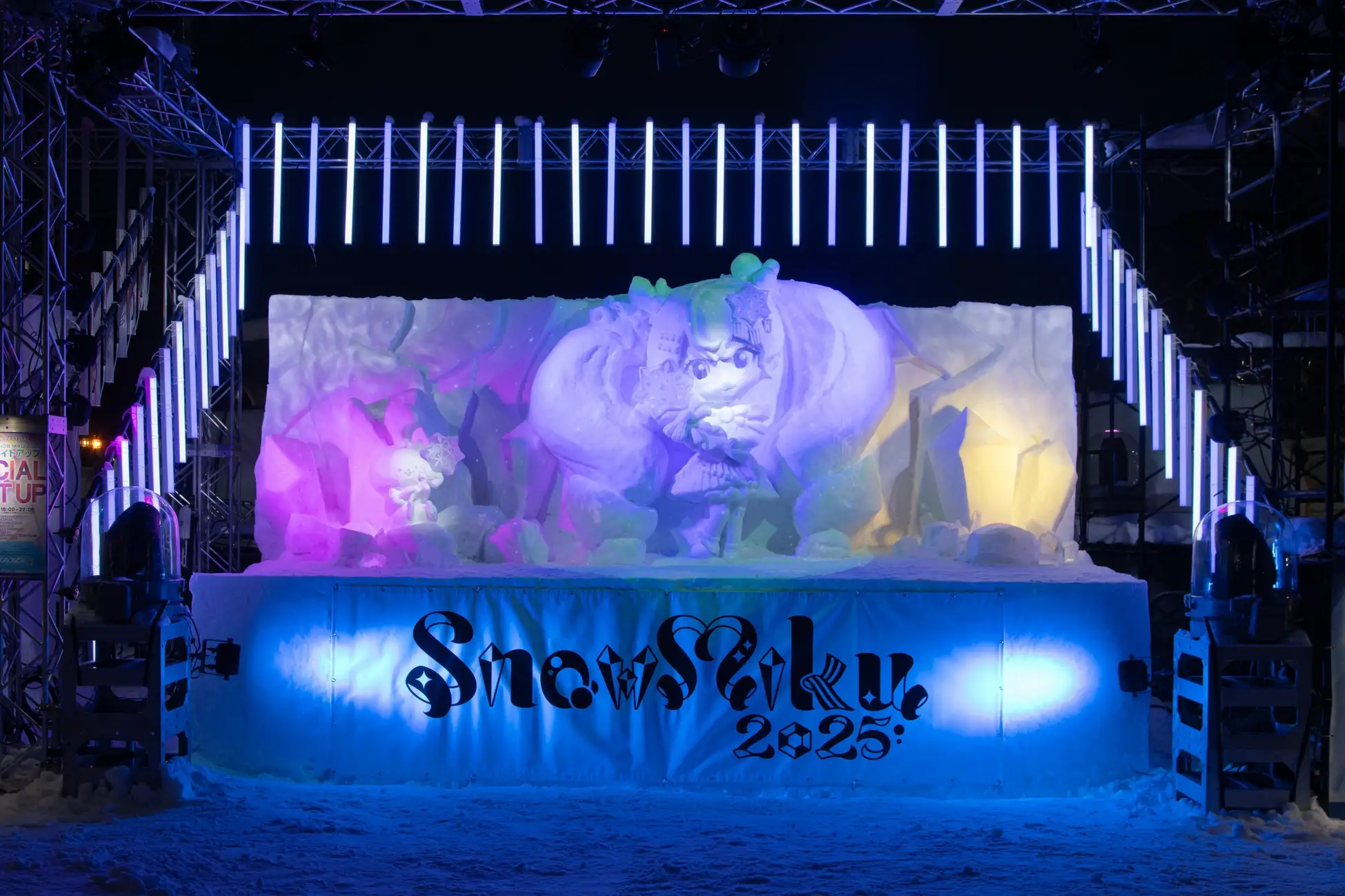 雪ミクが北海道を応援するフェスティバル「SNOW MIKU 2025」を開催。メインイベントは小樽で2月8＆9日！