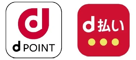 ドコモ、エディオン・ローソンなどで「dポイント」＆「d払い」キャンペーンを開催！